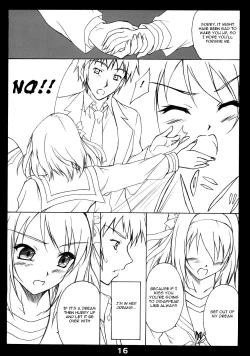 Page 15 of Suzumiya Haruhi no Shitto
