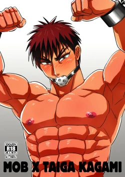 Page 24 of Fukusuu Mob Oji-san ni Choukyou Sareru Kagami Taiga