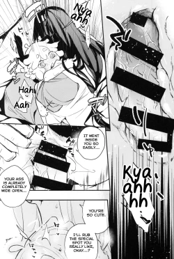 Page 16 of Mugen-sama, Dou ka Otawamure o