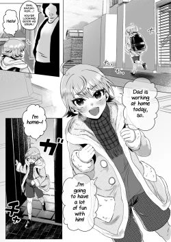 Page 2 of Papa no Kyouiku