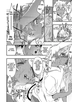 Page 76 of Kasshoku Akuma to Haraguro Otoko