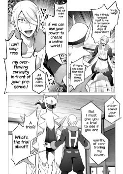 Page 9 of Souzoushinno Shiren