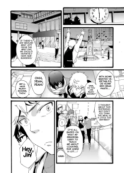 Page 30 of Iede Shounen