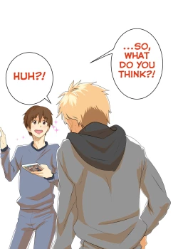 Page 3 of Iede Shounen