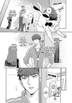 Page 4 of Sensei, Shokuji wa Bed no Ue de 1-2 | Teacher, Meals on the Bed