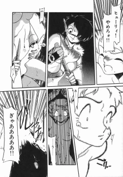 Page 44 of Anthology - Shemale Collection 1