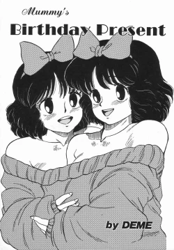 Page 99 of Anthology - Shemale Collection 1