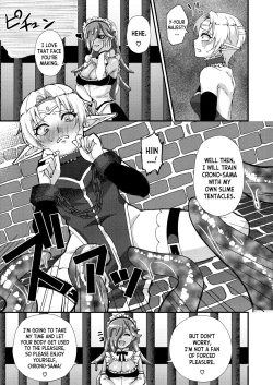 Page 4 of Onna Kishi Kurono Chikubi Choukyouki