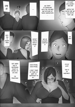 Page 34 of Swapping Story | Koukan Monogatari