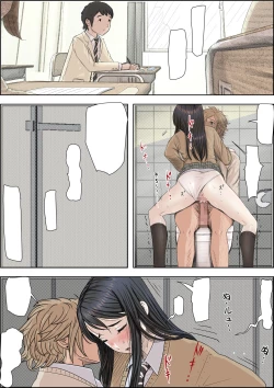 Page 66 of Charao ni Netorare Route 3 Toile de...