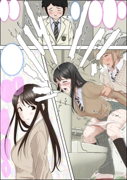 Page 79 of Charao ni Netorare Route 3 Toile de...