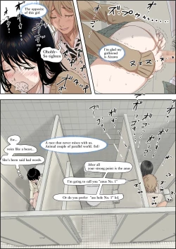 Page 15 of Charao ni Netorare Route 3 Toile de...