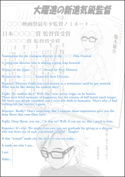 Page 30 of Charao ni Netorare Route 3 Toile de...