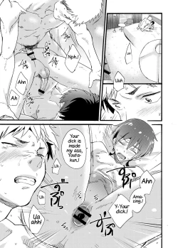 Page 37 of Couple Date ni Tsuite Ittemita! Camera mo Kinisezu Gachi Noukou Sex