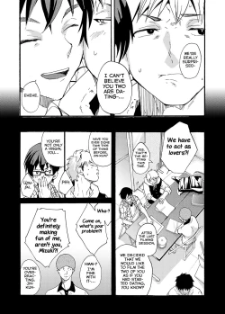 Page 6 of Couple Date ni Tsuite Ittemita! Camera mo Kinisezu Gachi Noukou Sex
