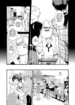 Page 7 of Couple Date ni Tsuite Ittemita! Camera mo Kinisezu Gachi Noukou Sex