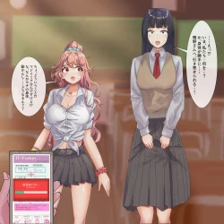 Page 131 of Rim Shien Site Back Number