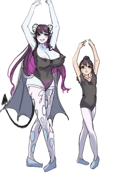 Page 205 of Rim Shien Site Back Number