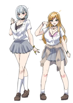 Page 213 of Rim Shien Site Back Number