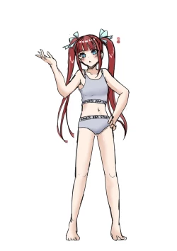 Page 221 of Rim Shien Site Back Number