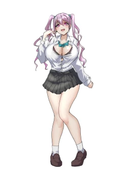 Page 243 of Rim Shien Site Back Number