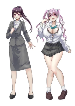 Page 249 of Rim Shien Site Back Number