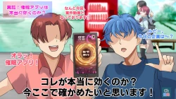 Page 319 of Rim Shien Site Back Number