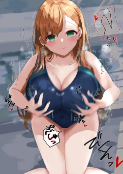 Page 368 of Rim Shien Site Back Number