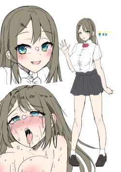 Page 412 of Rim Shien Site Back Number