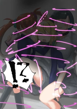 Page 6 of Rim Shien Site Back Number