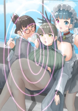 Page 9 of Rim Shien Site Back Number