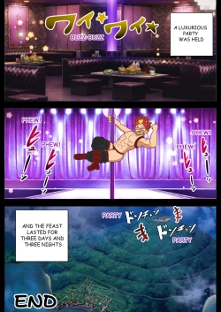 Page 114 of Oji-san no Love Game