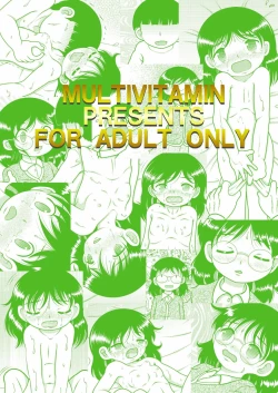 Page 46 of Tensei Kankan