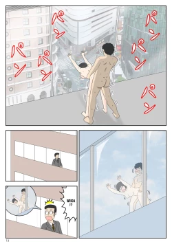 Page 13 of Onaneta Kaa-san 4Musuko no Seigangu | Masturbating to Mom 4My Son's Plaything