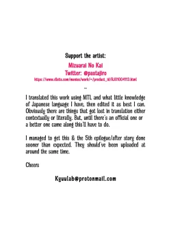 Page 44 of Onaneta Kaa-san 4Musuko no Seigangu | Masturbating to Mom 4My Son's Plaything