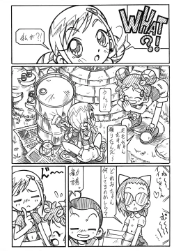 Page 2 of Σεληνη και Αρπυια2