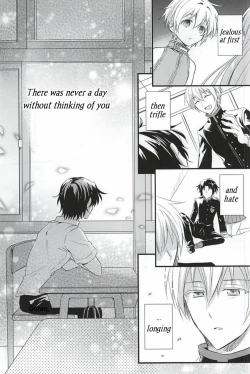 Page 3 of Loser in the car