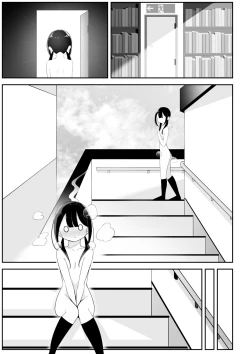 Page 19 of Kurokami Osage no Usui hon