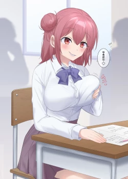 Page 8 of Test-chuu ni Hyoui Sareta Onnanoko no Onanie