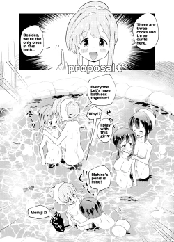 Page 16 of Minna de Onsen Yurimai! Shitetara Haechatta | Yurimai! at a hot spring in all the girls..and it grew back!