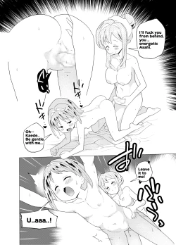 Page 23 of Minna de Onsen Yurimai! Shitetara Haechatta | Yurimai! at a hot spring in all the girls..and it grew back!