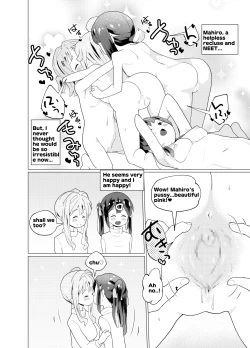 Page 7 of Minna de Onsen Yurimai! Shitetara Haechatta | Yurimai! at a hot spring in all the girls..and it grew back!