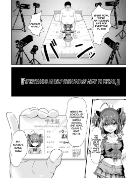 Page 5 of Mesugaki Ohokoe RTA | Speedrunning A Brat's Correction