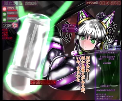 Page 193 of hīrō kuro neko vs kankaku kyōyū OB ‼ kage kaku enkaku chōkyō de yuki ma kuri ‼～ seigi no mikata no rīdā kara kuri chi 〇 po onaho ni ochiru shunkan ～