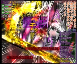 Page 224 of hīrō kuro neko vs kankaku kyōyū OB ‼ kage kaku enkaku chōkyō de yuki ma kuri ‼～ seigi no mikata no rīdā kara kuri chi 〇 po onaho ni ochiru shunkan ～