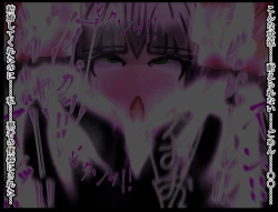 Page 278 of hīrō kuro neko vs kankaku kyōyū OB ‼ kage kaku enkaku chōkyō de yuki ma kuri ‼～ seigi no mikata no rīdā kara kuri chi 〇 po onaho ni ochiru shunkan ～