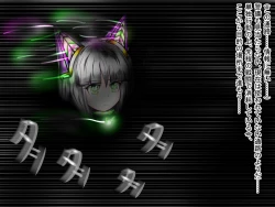 Page 323 of hīrō kuro neko vs kankaku kyōyū OB ‼ kage kaku enkaku chōkyō de yuki ma kuri ‼～ seigi no mikata no rīdā kara kuri chi 〇 po onaho ni ochiru shunkan ～