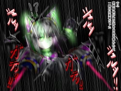 Page 324 of hīrō kuro neko vs kankaku kyōyū OB ‼ kage kaku enkaku chōkyō de yuki ma kuri ‼～ seigi no mikata no rīdā kara kuri chi 〇 po onaho ni ochiru shunkan ～