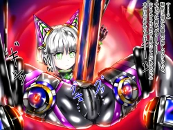 Page 327 of hīrō kuro neko vs kankaku kyōyū OB ‼ kage kaku enkaku chōkyō de yuki ma kuri ‼～ seigi no mikata no rīdā kara kuri chi 〇 po onaho ni ochiru shunkan ～