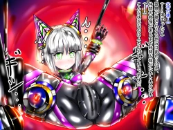 Page 332 of hīrō kuro neko vs kankaku kyōyū OB ‼ kage kaku enkaku chōkyō de yuki ma kuri ‼～ seigi no mikata no rīdā kara kuri chi 〇 po onaho ni ochiru shunkan ～